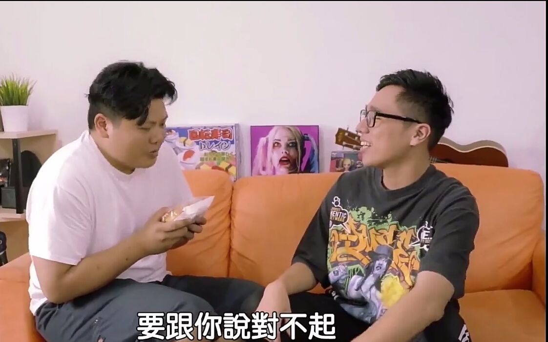 湖北荆州话杰哥不要续篇
