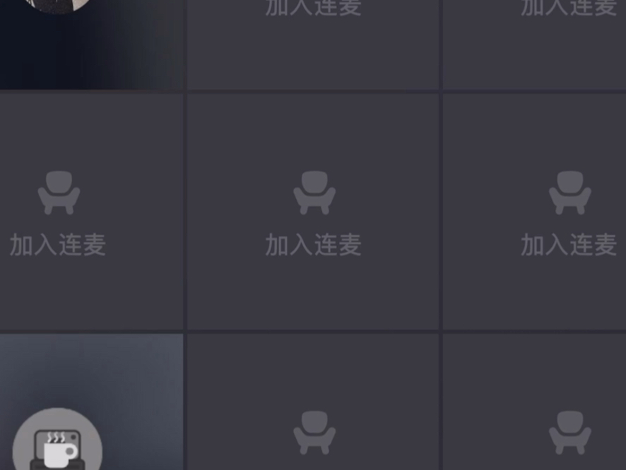 懿笑倾城直播回放11月12日