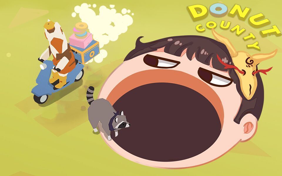 【风笑试玩】我是一个坑丨Donut County 试玩