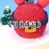 《耳光缘起》，一个耳刮子，富二代霸总从小学欺负我到大学