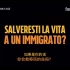 【社会实验】遇到难民，意大利人会怎么做？意大利人是种族主义者吗？Salveresti la vita a un immi