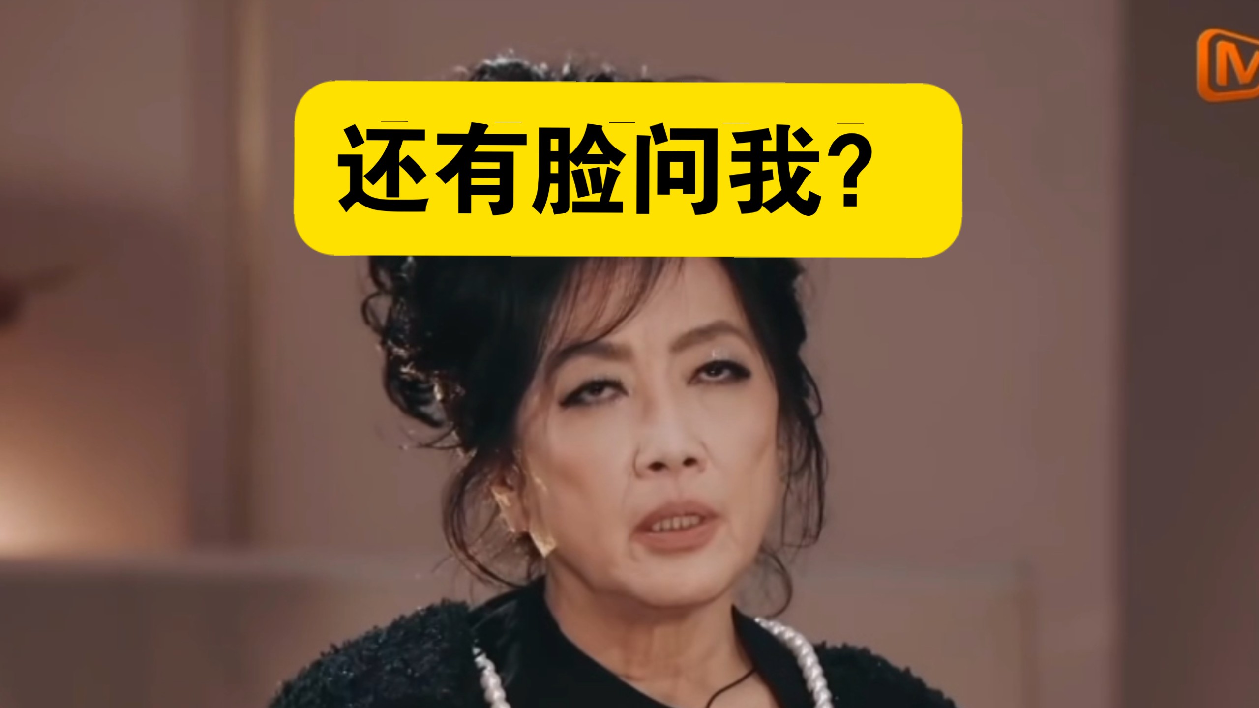 好会阴阳艺术！求借我一张齐豫的巧嘴