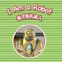 多维阅读 英语故事动画 第1级 07 I Am a Robot