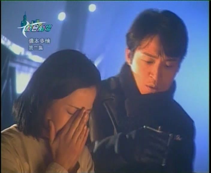 1997马景涛侬本多情马景涛cut4小白劝香雪儿后为了姐姐的事找乔显农