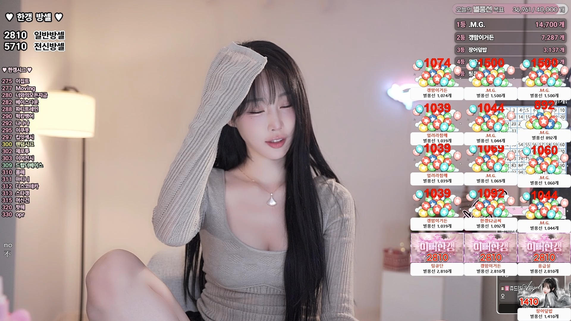 woohankyung（rud9281） 2025-12-15 13-05-32_1080p_MㅡG 갱ㅡ맘 3