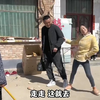 儿媳和公公，还可以这样相处，全网相处最好最和谐的公媳