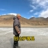 开三轮车自驾游西藏，虽然到了日喀则地界但是这边的环境跟气候还是最美的样子
