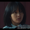 等到春天再离开，好吗？《反校园暴力宣传片
