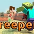 【明月庄主】Creeper?