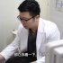 在日本当医生的中国人，对比国内和日本行医的区别还有共同点究竟是什么？