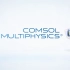 COMSOL 2022年度网络研讨会全部视频（持续更新）