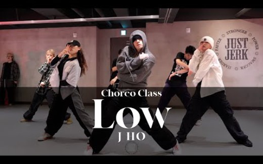 谁看了不喊一句老公！J HO Chore CLASS | SZA - Low
