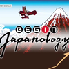 NHK日本朱鹮