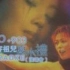 【容祖儿】容祖儿H2O+903夏水礼音乐会【DVD版】【2000】