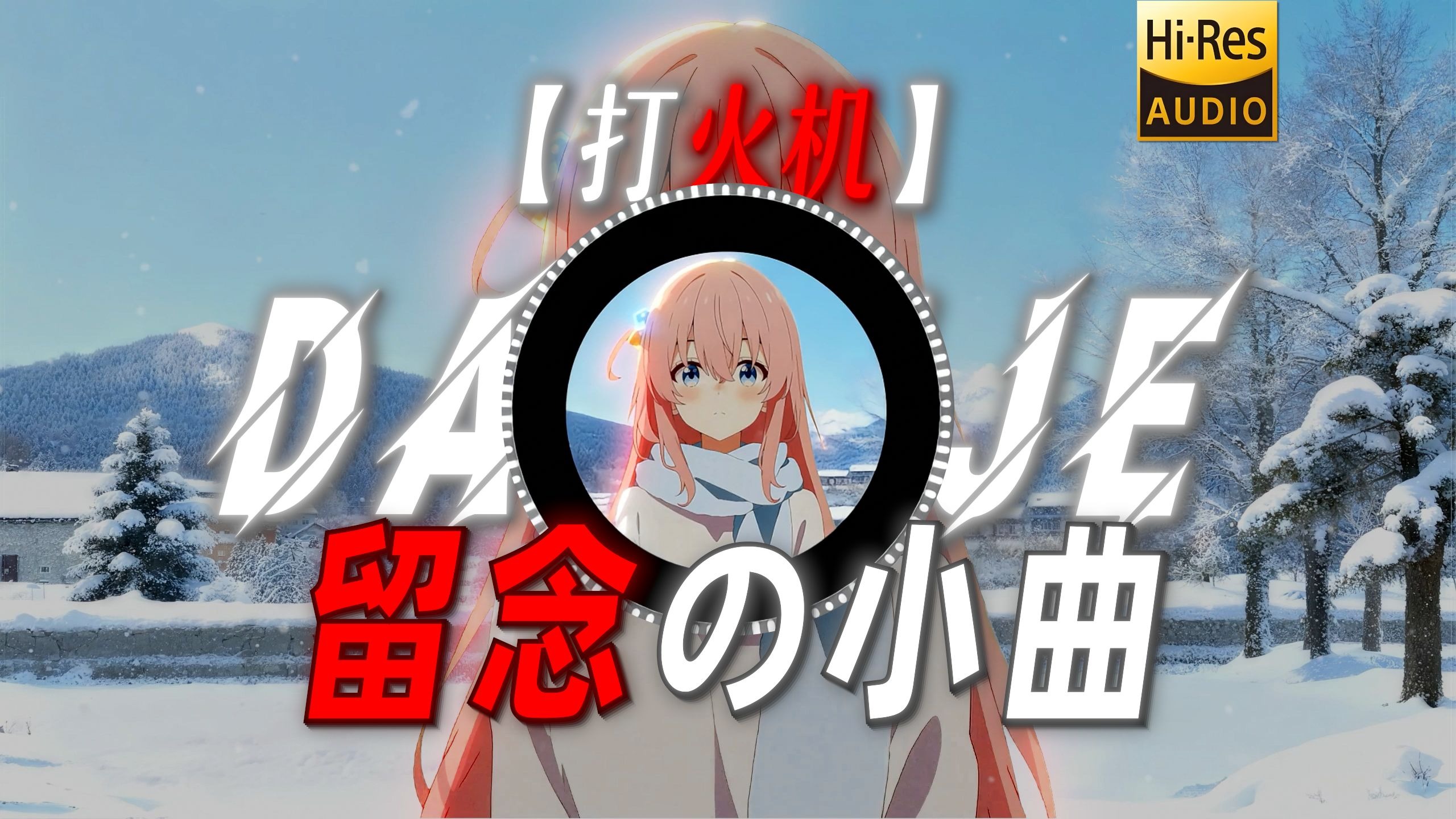 【打火机】|“吉隆坡的天气它是翻云又覆雨”