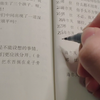 当代高中生破防瞬间