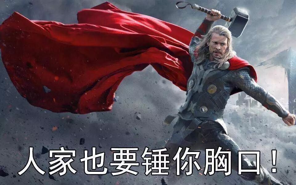 【新月冰冰】你们要的小拳拳锤胸口语音版~~