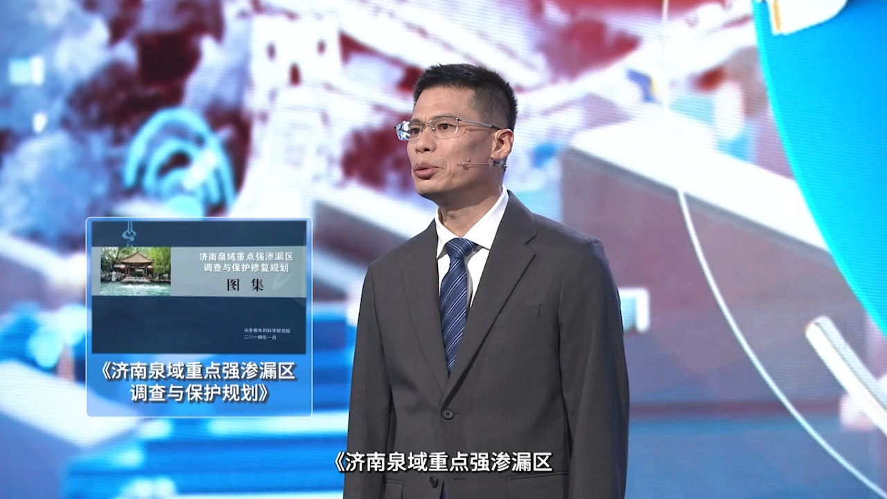 王志文：多挖几锹，把监督报道做得更扎实 | 2024年中国新闻传播大讲堂：记者成长成才板块