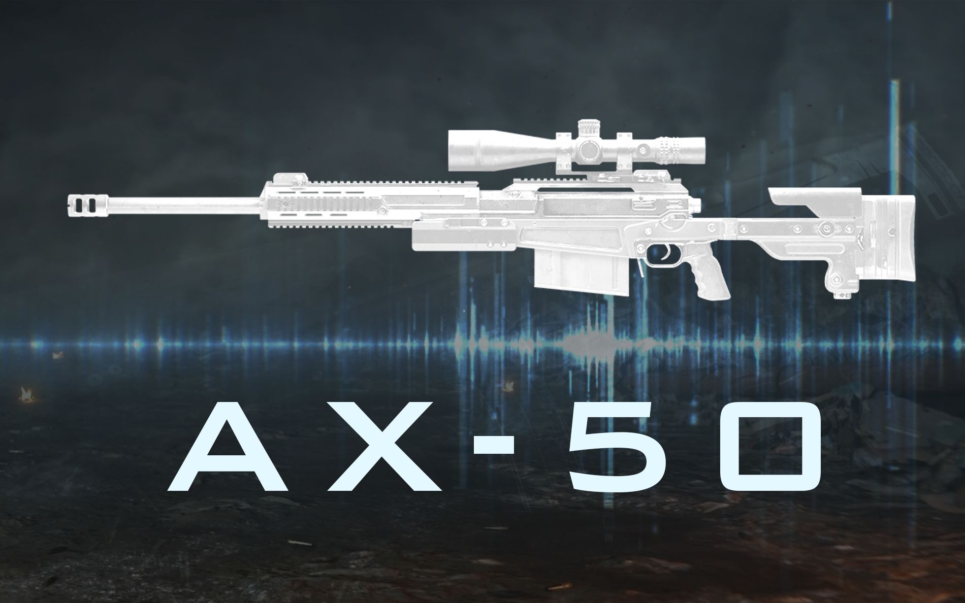 精密国际 AX-50 狙击步枪『现代战争武器指南』VOL.36