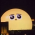 拉斯维加斯夜晚的emoji