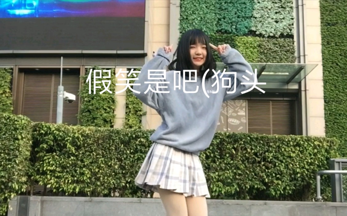 [White Peach] Dye your color (≧▽≦) White Peach cut short hair la! Winter is also to be full of energy! (What winter ah Guangzhou ghost hot eh)