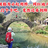 这里被称为小赵州桥，网红打卡地人真多