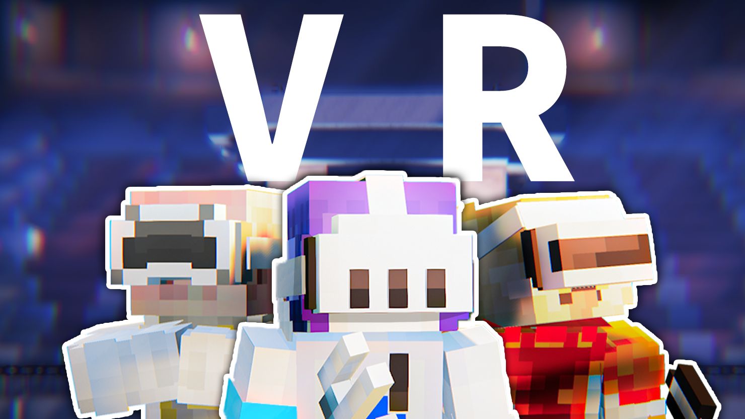 我们分不清MC和现实了