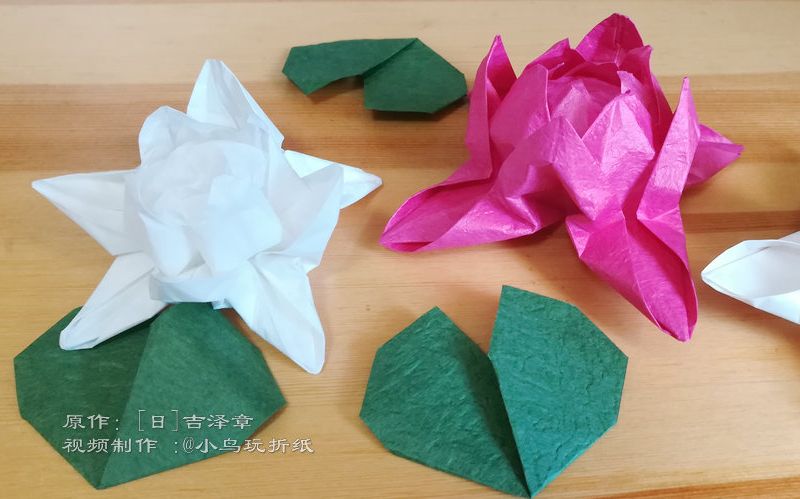 【折纸教程】一张纸折出大师级莲花