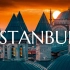 Timelab全球首发：伊斯坦布尔-love of continents