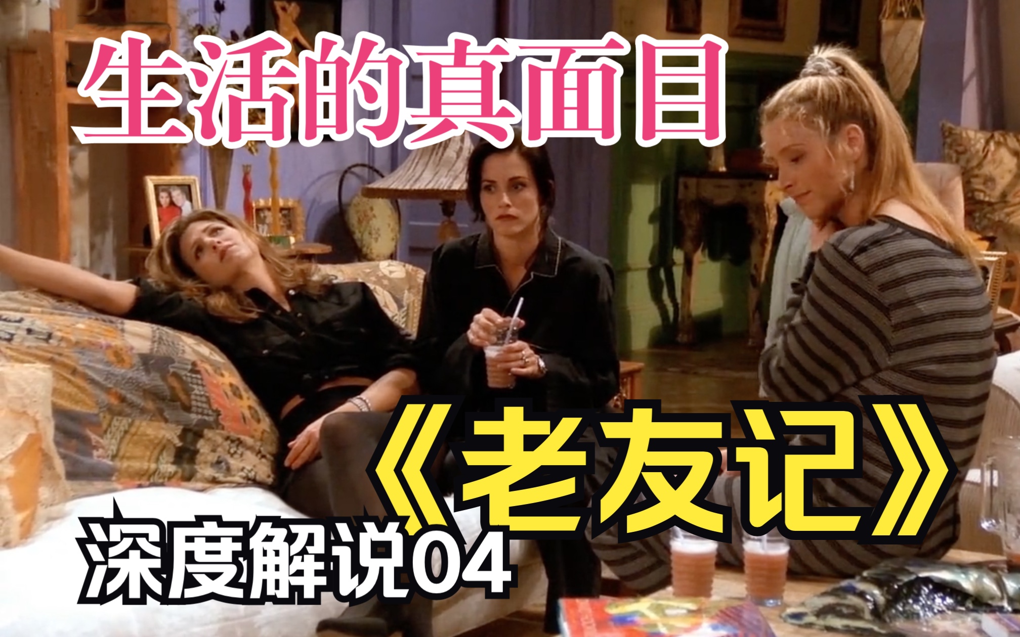 as ifas thougheven ifeven though区别 百度知道