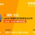 Jumia热销类目及热卖站点分析