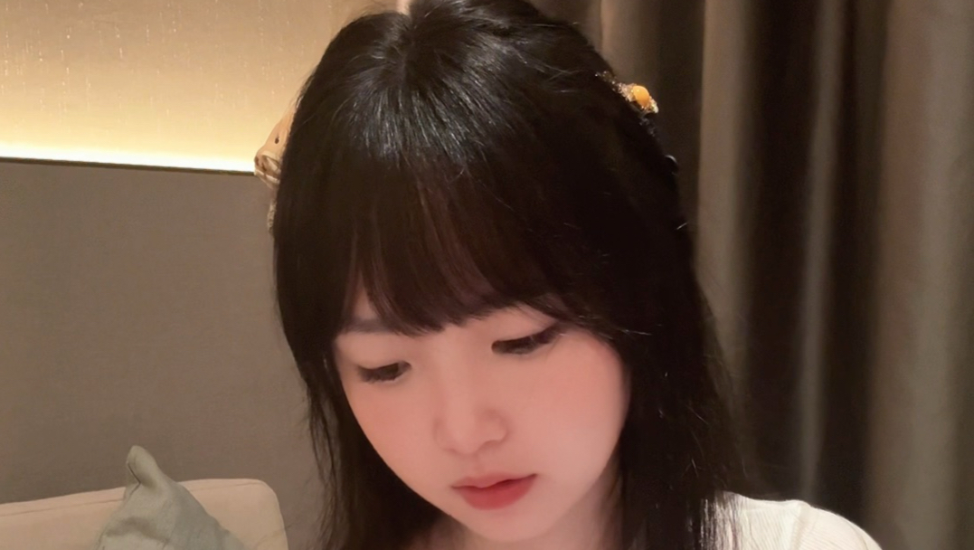 知道了吗