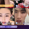 UNee彤彤12.25（二