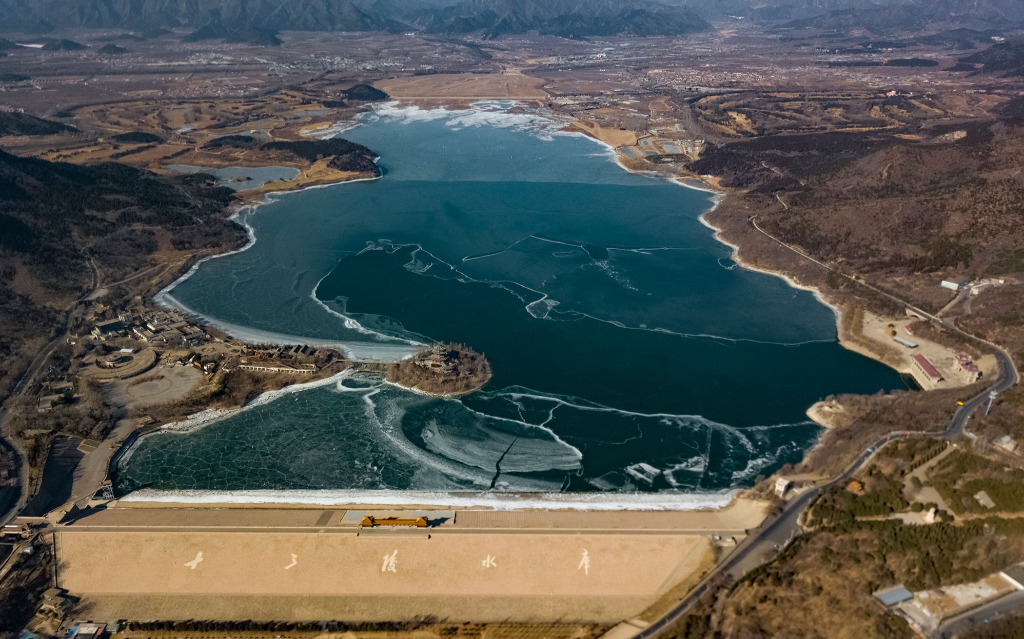 十三陵水库