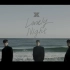 [MV中韩字幕] LONELY NIGHT - KNK