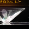 物理寒假作业新鲜出炉～DIY佩珀尔幻象