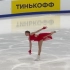 2023-24新赛季俄罗斯花样滑冰测试赛K宝 短节目SP《I See Red》！卡米拉·瓦利耶娃Kamila Valie