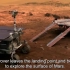 新课标人教版高中英语必修三Unit4 Space Exploration P48 Exploring Mars