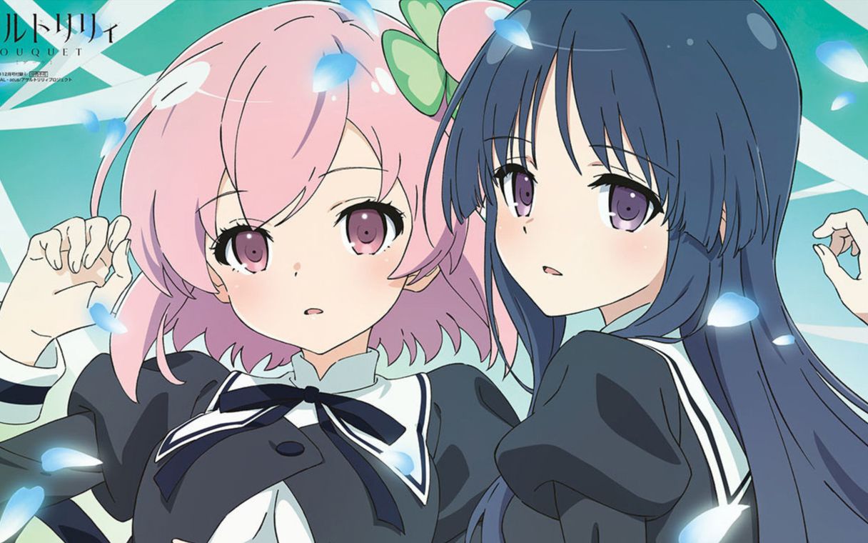 「ASSAULT LILY BOUQUET」第5話ED主题曲完整版「Heart+Heart」【高音质】_哔哩哔哩_bilibili