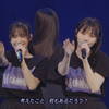 2023.11.27 人は夢を二度見る