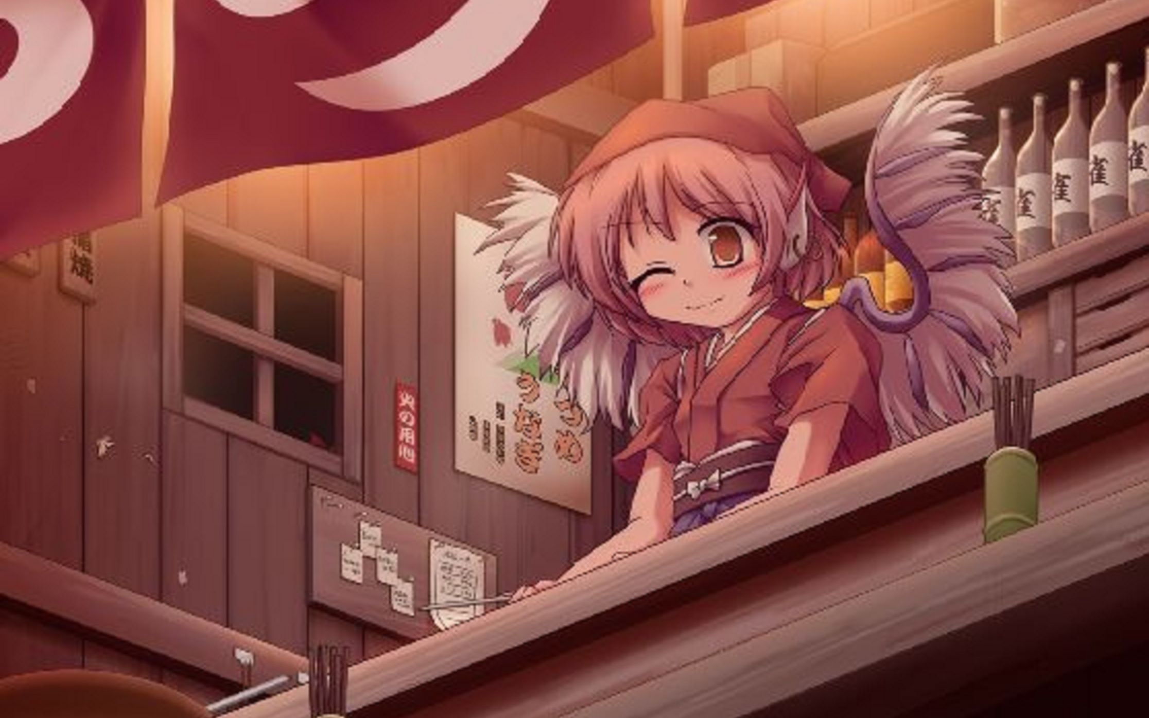 八目鳗穴