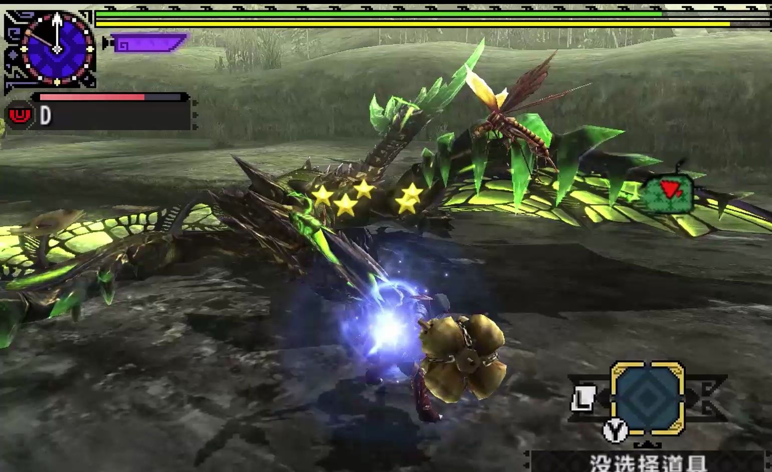 【MHXX】勇气大锤 电龙 2'43''31