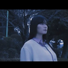 月下香 (2022)清濑汐希片段