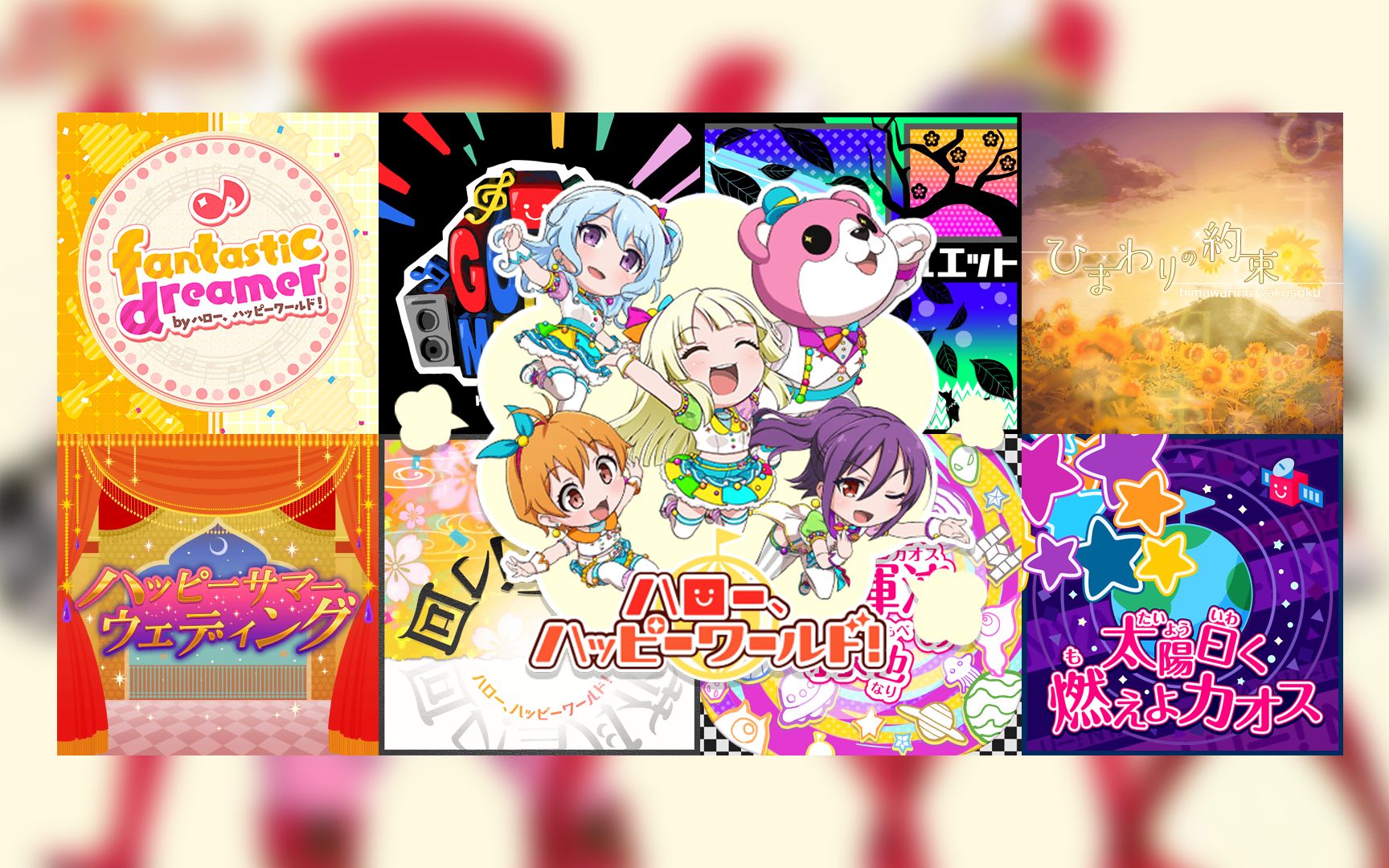 邦邦翻唱梗第八期(hhw篇)_哔哩哔哩)つロ 干杯-bilibili
