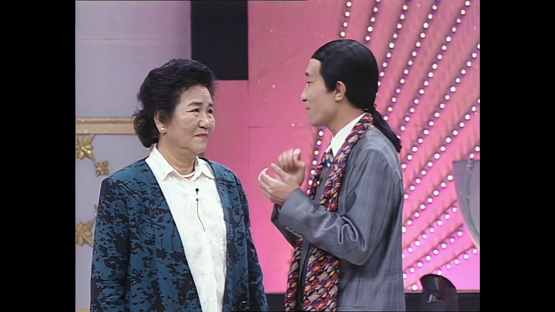 如此包装-赵丽蓉、巩汉林