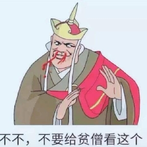 武汉点子王使命召唤16战区夺金之王欢乐秀第一期