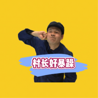 搞笑视频:伴郎这招太厉害了,伴娘根本招架不住,太逗了