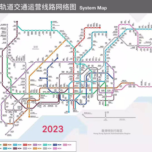 深圳地铁转载2013年1号线133列车罗湖西乡区间线列车