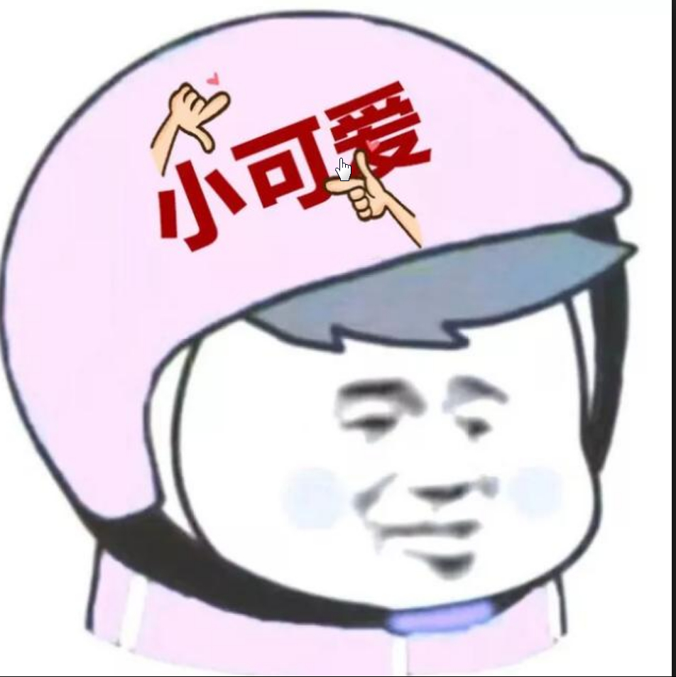 作者头像下载