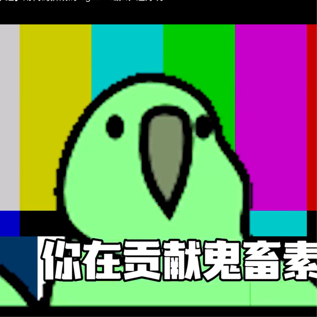 【有点掉帧的undertaleulb】sans全阶段通关